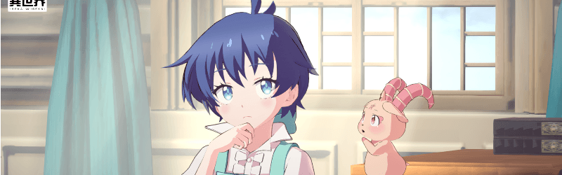 そらよよいロイド至高