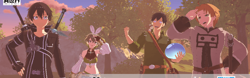 さかならーめん