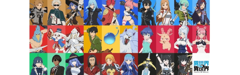 稲成サーモンパンチ