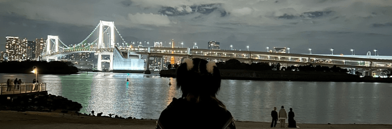 異世界おじさん