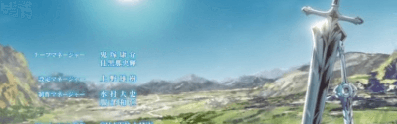 アレグロスマスカット