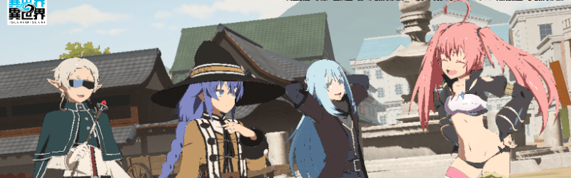 ハートぅにデスビーム