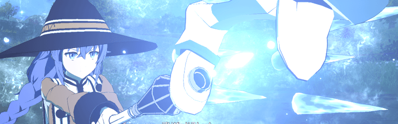 バナナ・ミルク