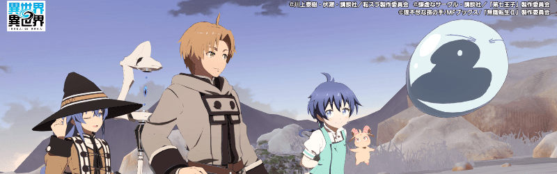 レオ　フォロバします