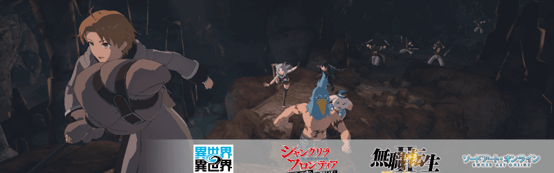 ファン・フェネクス