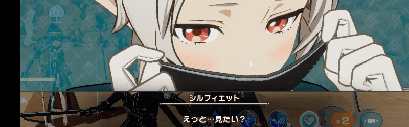 あかつきの備忘録