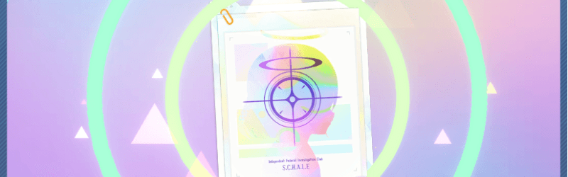 石がないかふぇおれ