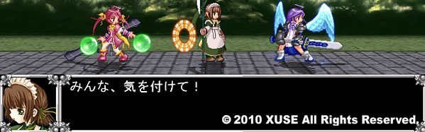 ぬるぬるしたクラッゲ