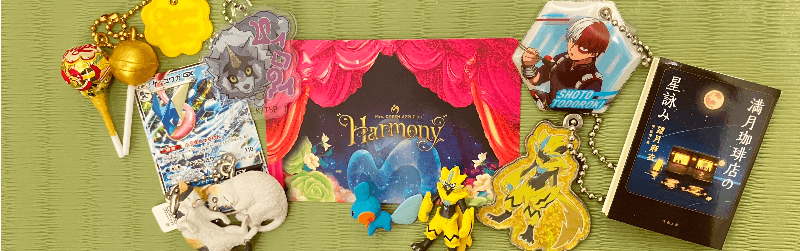 ファングルプス♪